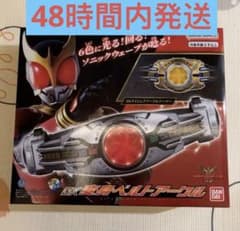 m66630933293_1.jpg?1744947044