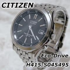 m66711894094_1.jpg?1734474217