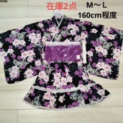 m66781677820_1.jpg?1720773722