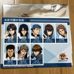 m66820213260_1.jpg?1750781909