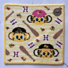 m66886171598_1.jpg?1747146309