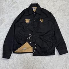 Linmu様 ビームス☆東洋テーラード ベトコン ジャケット スカジャン M