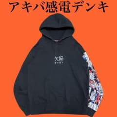 アキバ感電デンキ MACHINE ARM 欠陥 ケッカン スウェット パーカーL