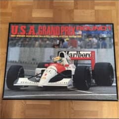 m66997067349_1.jpg?1681291030