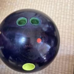 Columbia 300 ボウリングボール 紫色 BEAST ④ - メルカリ