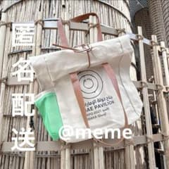 m67186821875_1.jpg?1756528849