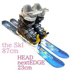 レディースショートスキー ファンスキーセット head 23cm - メルカリ