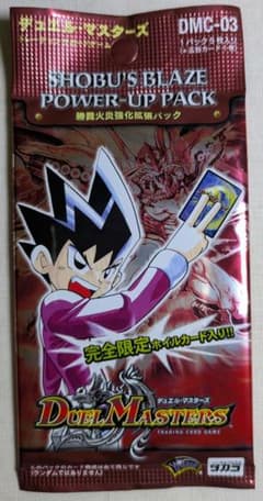 デュエルマスターズ DMC-03 勝舞火炎強化拡張バラパック 新品未開封