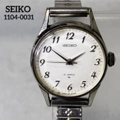 SEIKO セイコー 1104-0031 レディース 手巻き腕時計 21石 - メルカリ