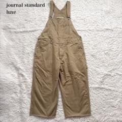 ジャーナルスタンダード ラックス チノ オーバーオール サロペット