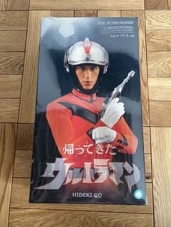 未開封 RAH 帰ってきたウルトラマン HIDEKI GO 郷秀樹 - メルカリ