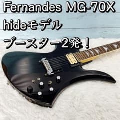 m67697246529_1.jpg?1709877949