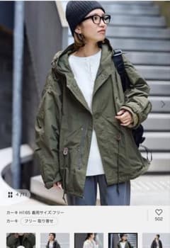 m67759018869_1.jpg?1765591928