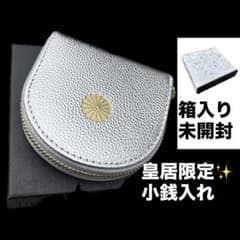 m67849652046_1.jpg?1763000806