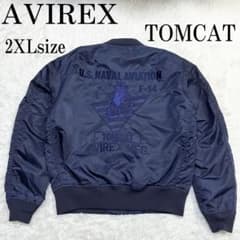 m67857994275_1.jpg?1738753281