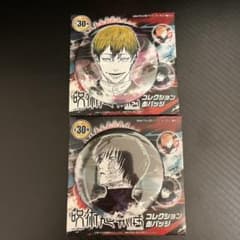 m67977688175_1.jpg?1752502324