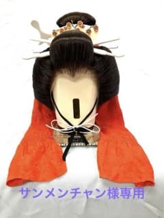 辰巳8号サイズ、一つ兵庫(ゲンコツ)中古舞踊かつら、日本髪かつら