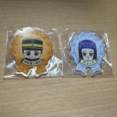 ゴールデンカムイ おなまえアクリルバッジの入手方法まとめ – 攻略大百科