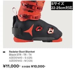 m68165077868_1.jpg?1742975433