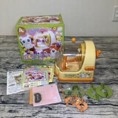 平成レトロ 女児トイ とっとこハム太郎 ぽんぐるみメーカー ひまわり