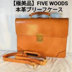 Lei様専用 【極美品】FIVE WOODS - メルカリ