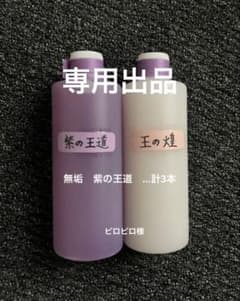 m68205717818_1.jpg?1747462589