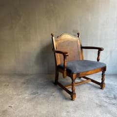 オールドカリモク コロニアルビンテージアームチェア 本革座面張り替え