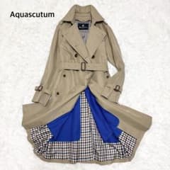 極美品 アクアスキュータム トレンチコート ブルーライナー ロング丈