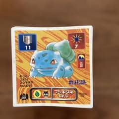 m68457407129_1.jpg?1756110919