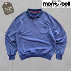 最初期モデル レア オールドモンベル 丸文字ロゴ ポロシャツ M - メルカリ