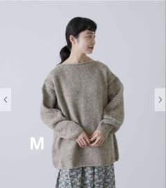M 新品タグ付き かぐれ 2サイズ展開ペルーボートネックニット アーバン