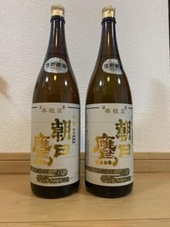 朝日鷹 2026年2月詰め 2本セット 日本酒 1800ml - メルカリ