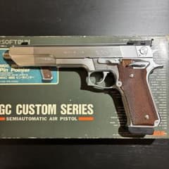 MGC M645 Pin Pointer ピンポインター ガスガン - メルカリ