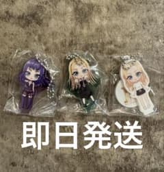 ちゃんみな アクスタ キーホルダー 会員限定 - メルカリ