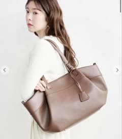 COCO DEAL トラペーズトートバッグ - メルカリ