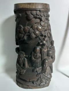 Myday公式アカウント01様専用 筆筒 竹製 竹根 仙人 文人 中国 - メルカリ