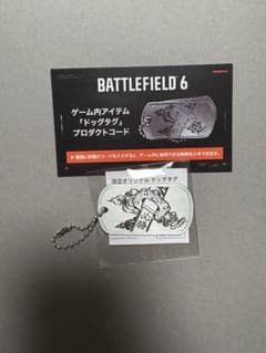 TGS2025 東京ゲームショウ限定 バトルフィールド6 BF6 ドッグタグ