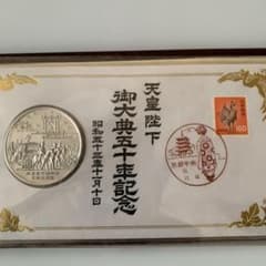 m68906290719_1.jpg?1759718816