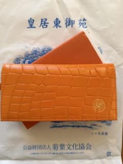 m68930927121_1.jpg?1765958063