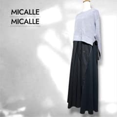 ♥️新品未使用♥️MICALLE MICALLEカットニット×ドッキングワンピース