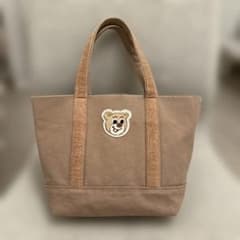 FEILER フェイラー オールドテディ ワッペントートバッグ L ベージュ