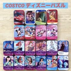 m69105106733_1.jpg?1715739379