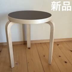 新品】 artek スツール60 scope別注リノリウム エスプレッソ 新色