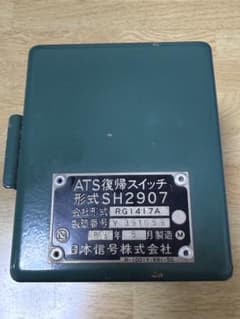 m69156460298_1.jpg?1747043596