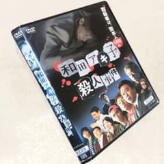 m69197285122_1.jpg?1756549522