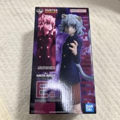 HUNTER×HUNTER 一番くじ ネフェルピトー E賞 - メルカリ