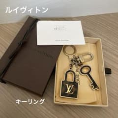 VUITTON キーリング - メルカリ