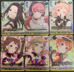 特価】ヴァンガード バンドリ EX ヒールトリガー6枚セット - メルカリ