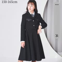 卒業式 160女の子 ELLE en noir エルアンノワール 卒服 - メルカリ