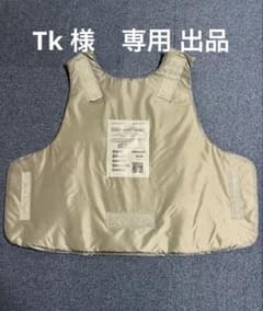 米軍実物 放出品 ソフトアーマー前後2枚セット Mサイズ - メルカリ